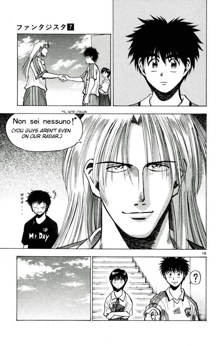 Fantasista Chapter 56 page 20 - Chapter 56 : Shioroi Again...