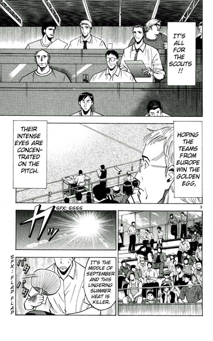 Fantasista Chapter 56 page 3 - Chapter 56 : Shioroi Again...