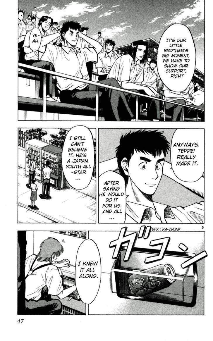 Fantasista Chapter 56 page 5 - Chapter 56 : Shioroi Again...