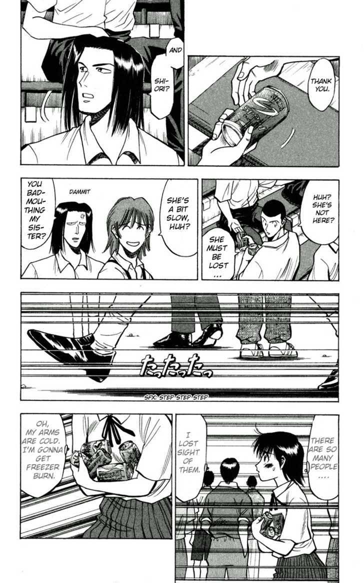 Fantasista Chapter 56 page 8 - Chapter 56 : Shioroi Again...