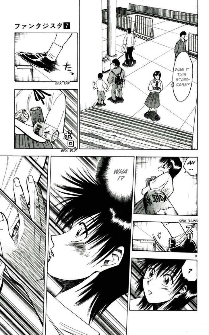 Fantasista Chapter 56 page 9 - Chapter 56 : Shioroi Again...
