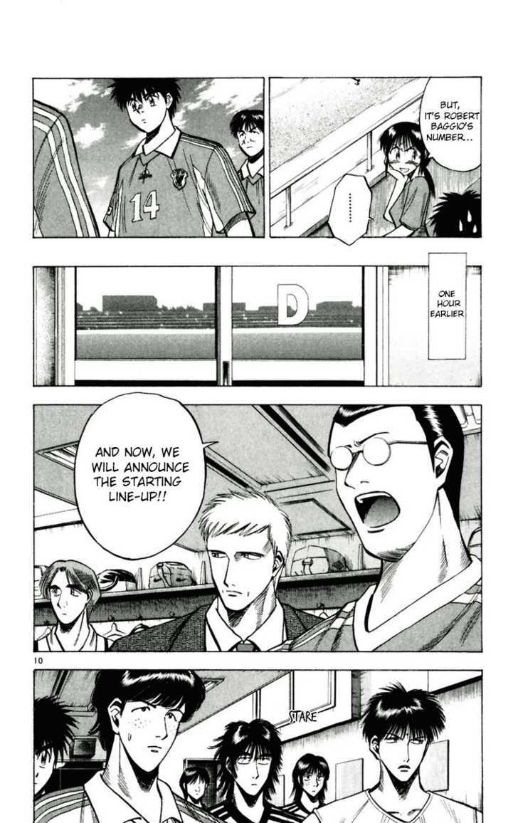 Fantasista Chapter 57 page 10 - Chapter 57 : JY Cup Commences!!