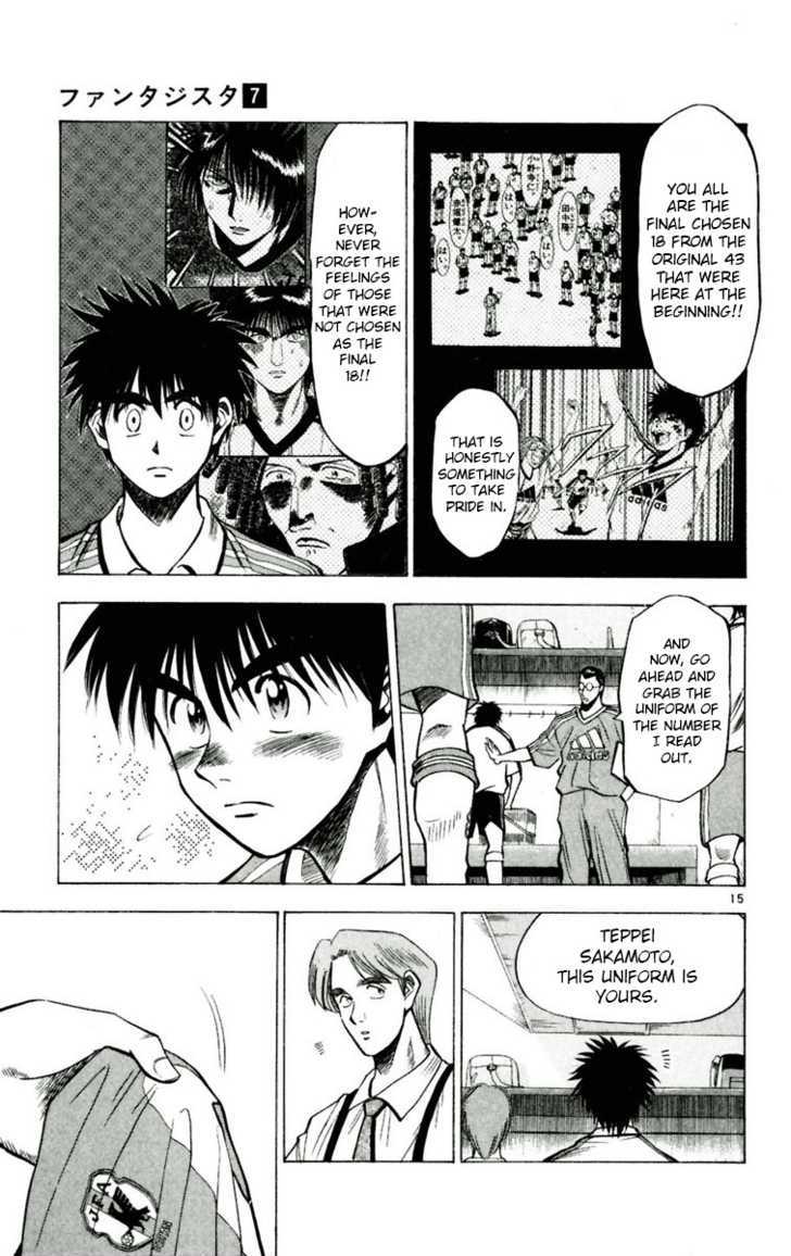 Fantasista Chapter 57 page 14 - Chapter 57 : JY Cup Commences!!