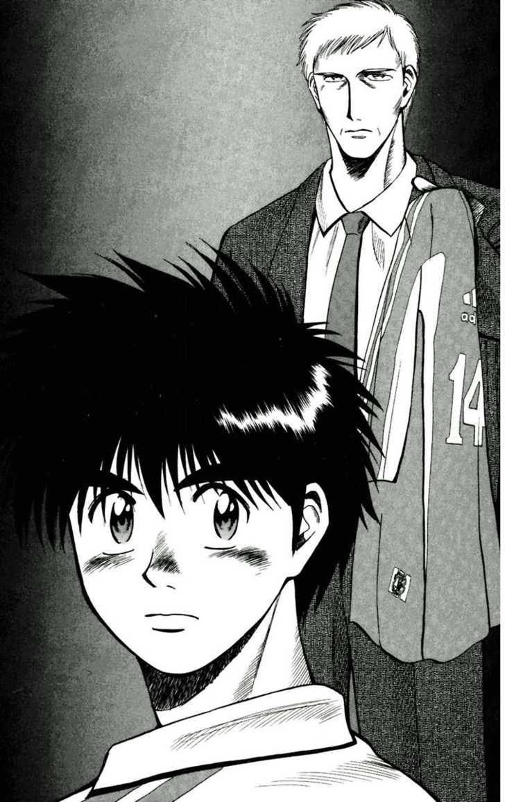 Fantasista Chapter 57 page 15 - Chapter 57 : JY Cup Commences!!