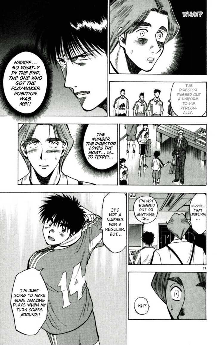 Fantasista Chapter 57 page 16 - Chapter 57 : JY Cup Commences!!