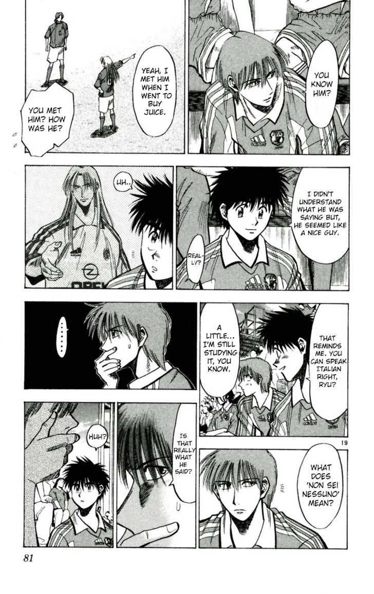 Fantasista Chapter 57 page 18 - Chapter 57 : JY Cup Commences!!