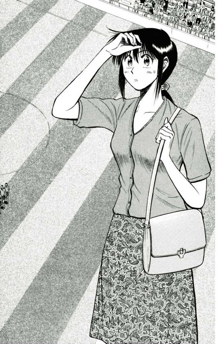 Fantasista Chapter 57 page 2 - Chapter 57 : JY Cup Commences!!