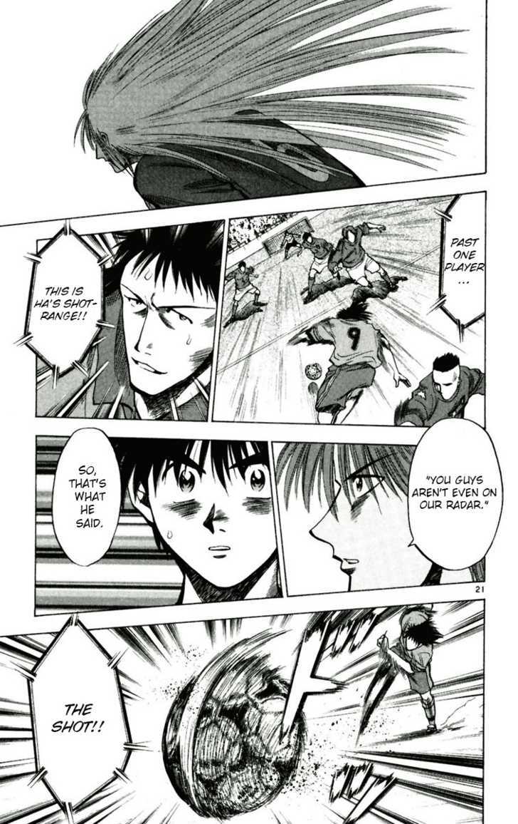 Fantasista Chapter 57 page 20 - Chapter 57 : JY Cup Commences!!