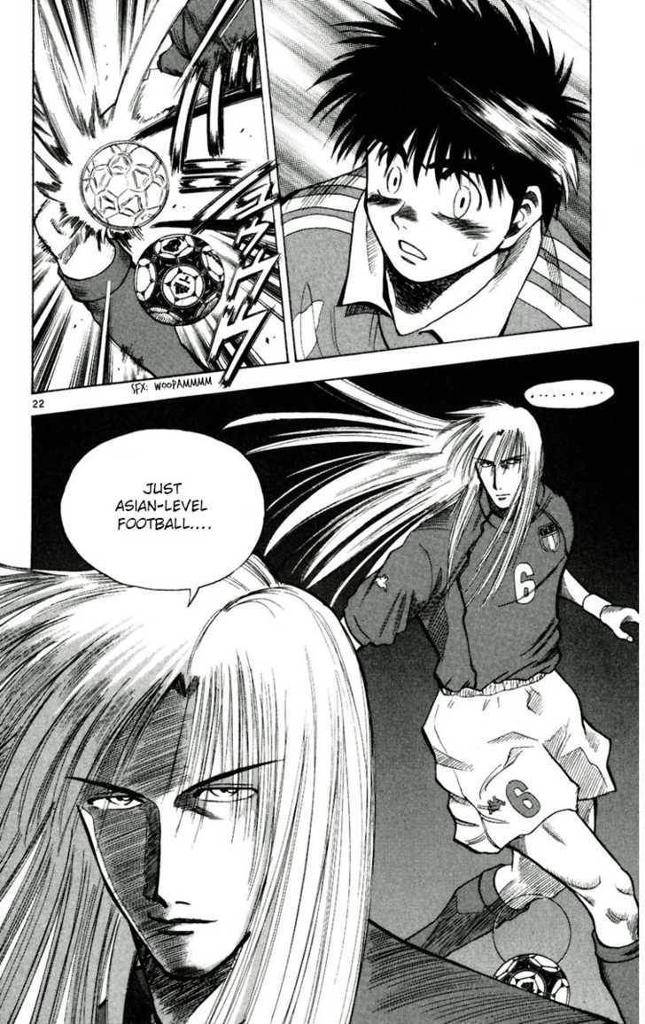 Fantasista Chapter 57 page 21 - Chapter 57 : JY Cup Commences!!