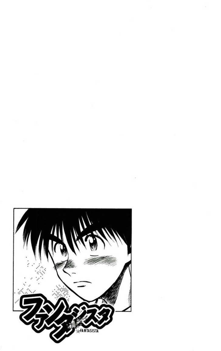 Fantasista Chapter 57 page 22 - Chapter 57 : JY Cup Commences!!