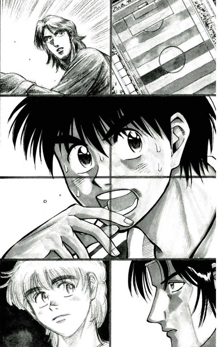 Fantasista Chapter 57 page 23 - Chapter 57 : JY Cup Commences!!