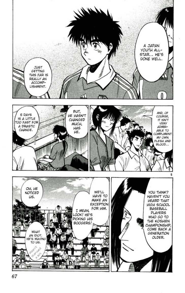 Fantasista Chapter 57 page 5 - Chapter 57 : JY Cup Commences!!