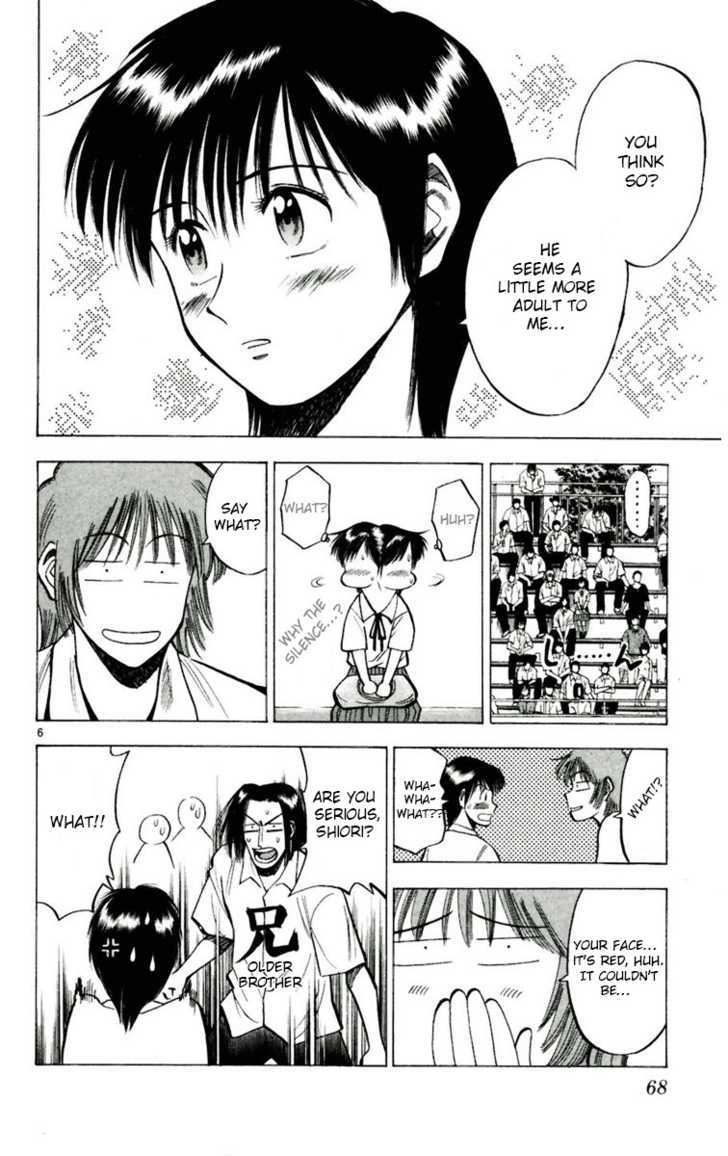 Fantasista Chapter 57 page 6 - Chapter 57 : JY Cup Commences!!