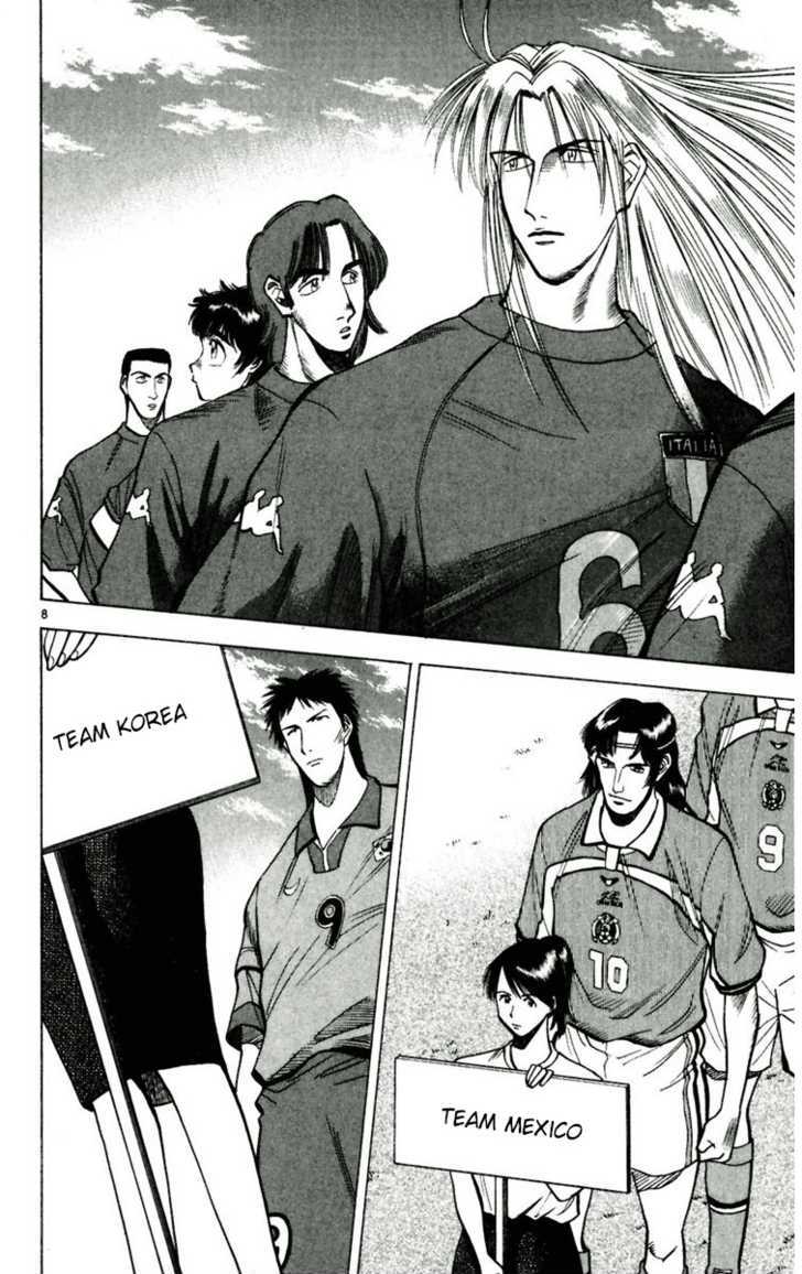 Fantasista Chapter 57 page 8 - Chapter 57 : JY Cup Commences!!
