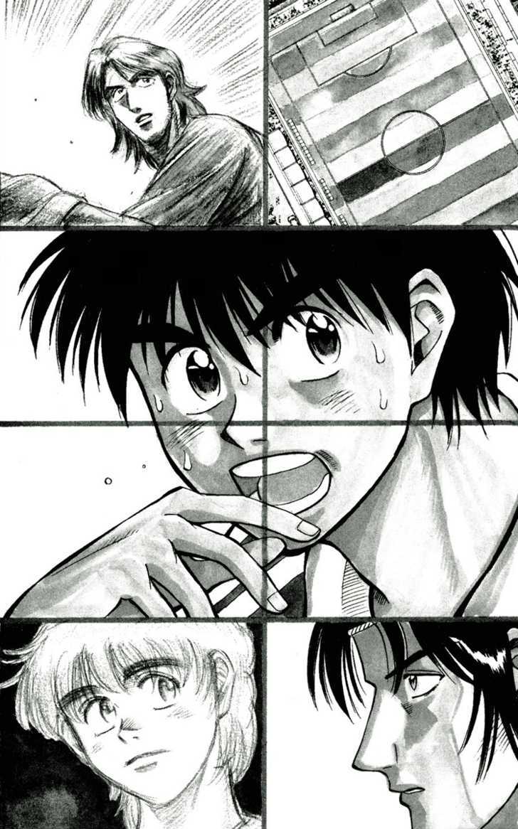 Fantasista Chapter 58 page 1 - Chapter 58 : Silver Falcon