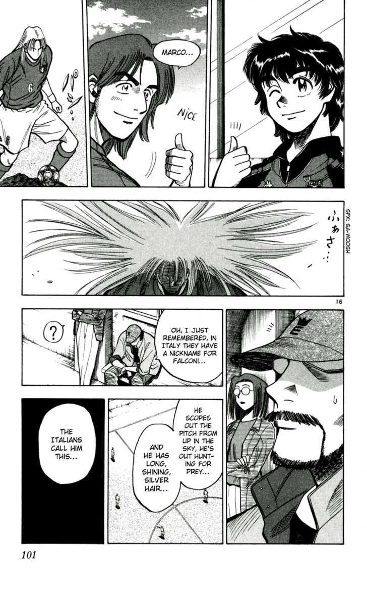 Fantasista Chapter 58 page 15 - Chapter 58 : Silver Falcon
