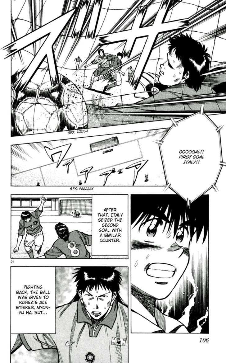 Fantasista Chapter 58 page 19 - Chapter 58 : Silver Falcon