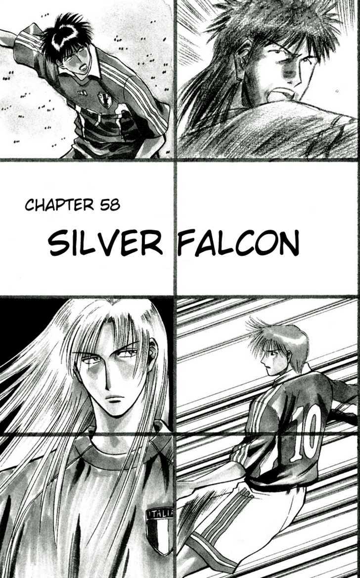 Fantasista Chapter 58 page 2 - Chapter 58 : Silver Falcon
