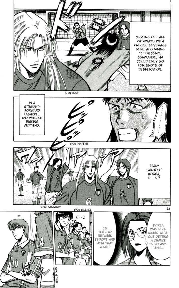 Fantasista Chapter 58 page 20 - Chapter 58 : Silver Falcon