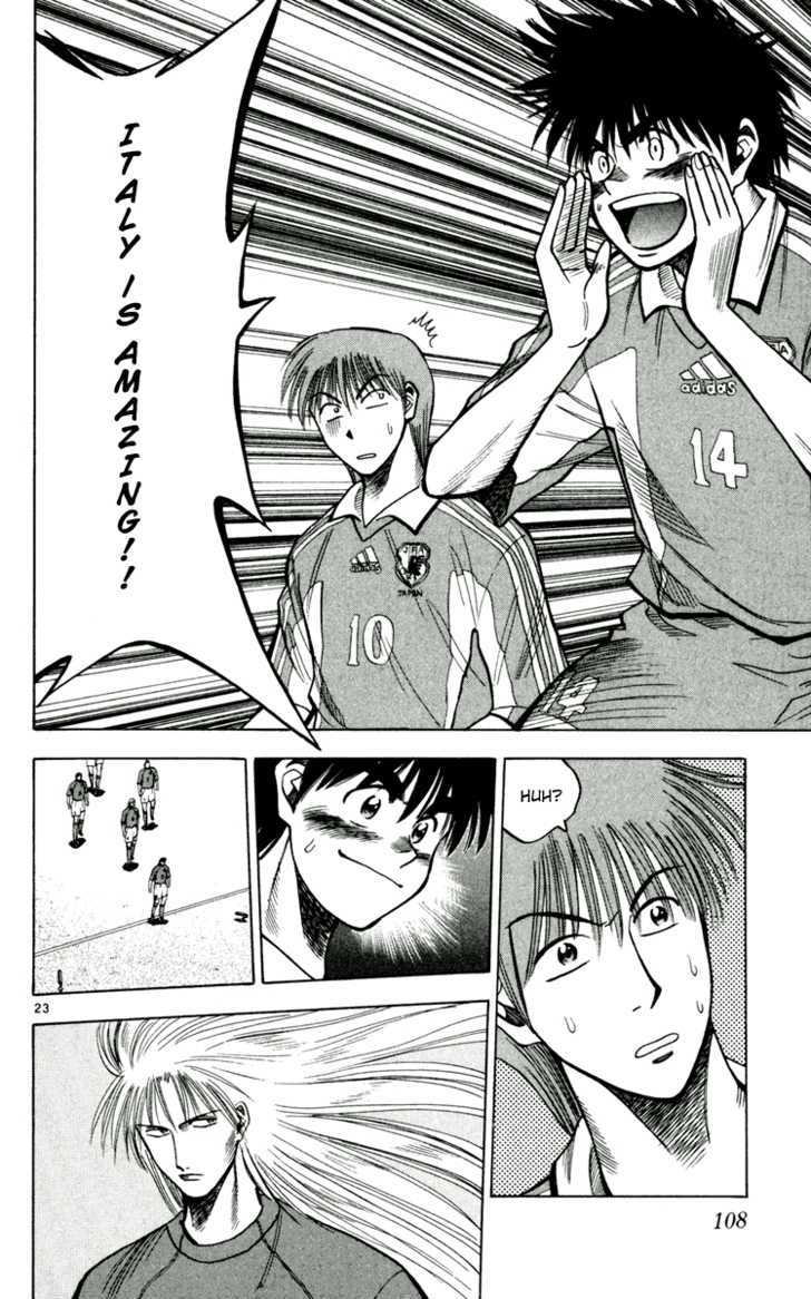 Fantasista Chapter 58 page 21 - Chapter 58 : Silver Falcon
