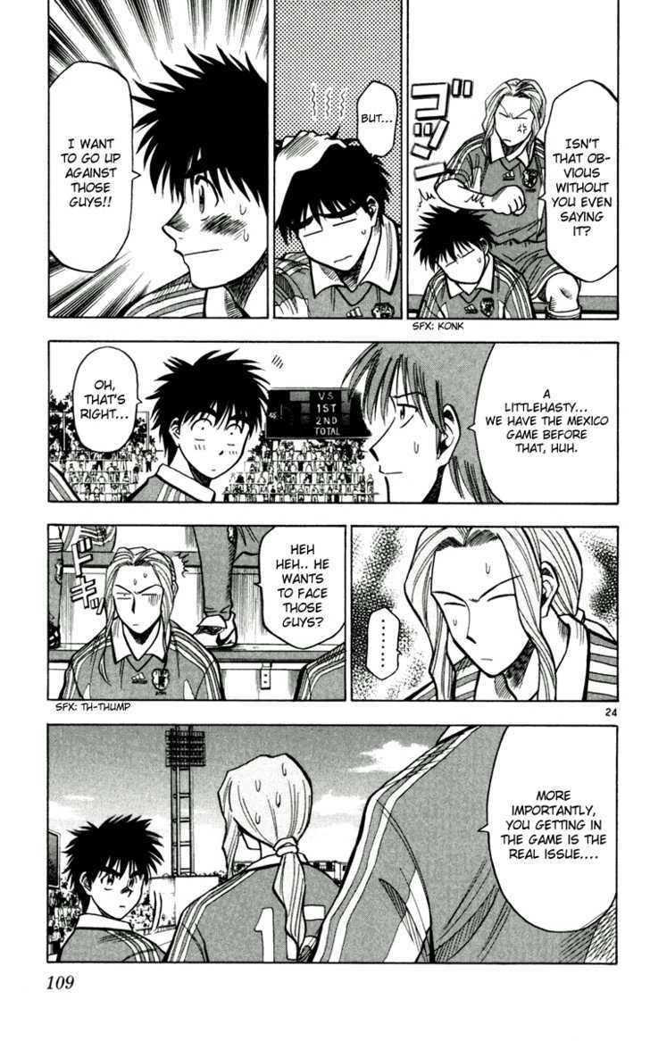 Fantasista Chapter 58 page 22 - Chapter 58 : Silver Falcon