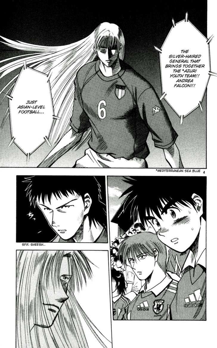 Fantasista Chapter 58 page 4 - Chapter 58 : Silver Falcon