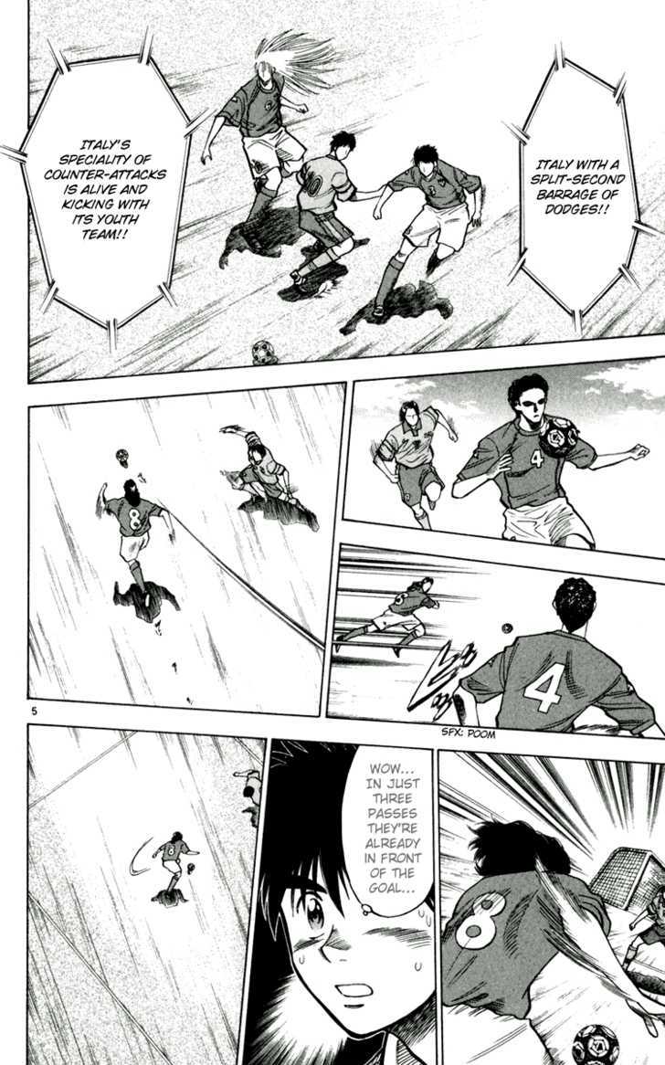 Fantasista Chapter 58 page 5 - Chapter 58 : Silver Falcon
