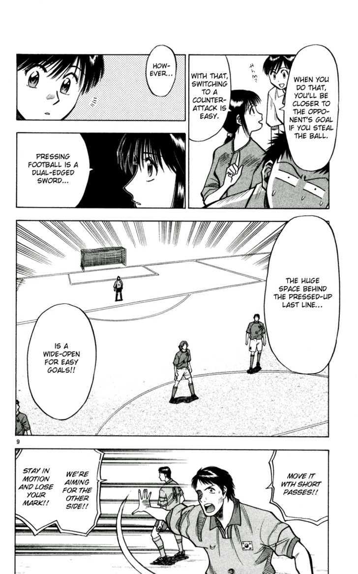 Fantasista Chapter 58 page 8 - Chapter 58 : Silver Falcon