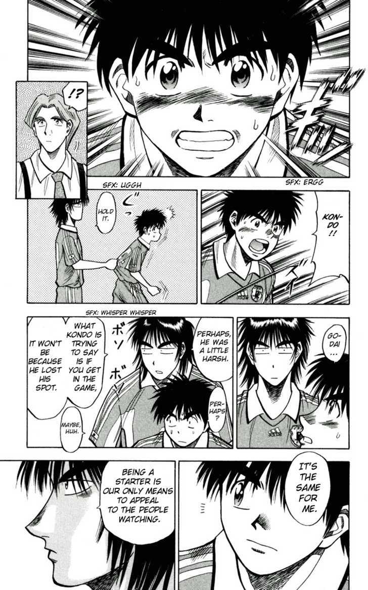 Fantasista Chapter 59 page 11 - Chapter 59 : Dividing Line