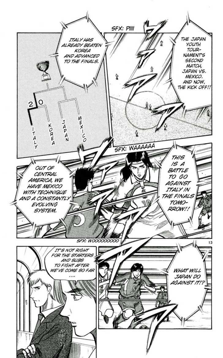 Fantasista Chapter 59 page 13 - Chapter 59 : Dividing Line