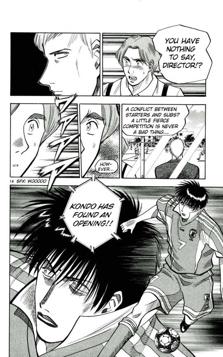 Fantasista Chapter 59 page 14 - Chapter 59 : Dividing Line
