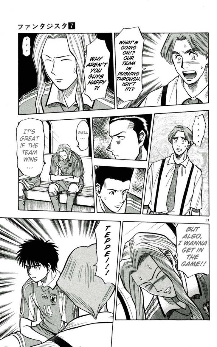 Fantasista Chapter 59 page 17 - Chapter 59 : Dividing Line