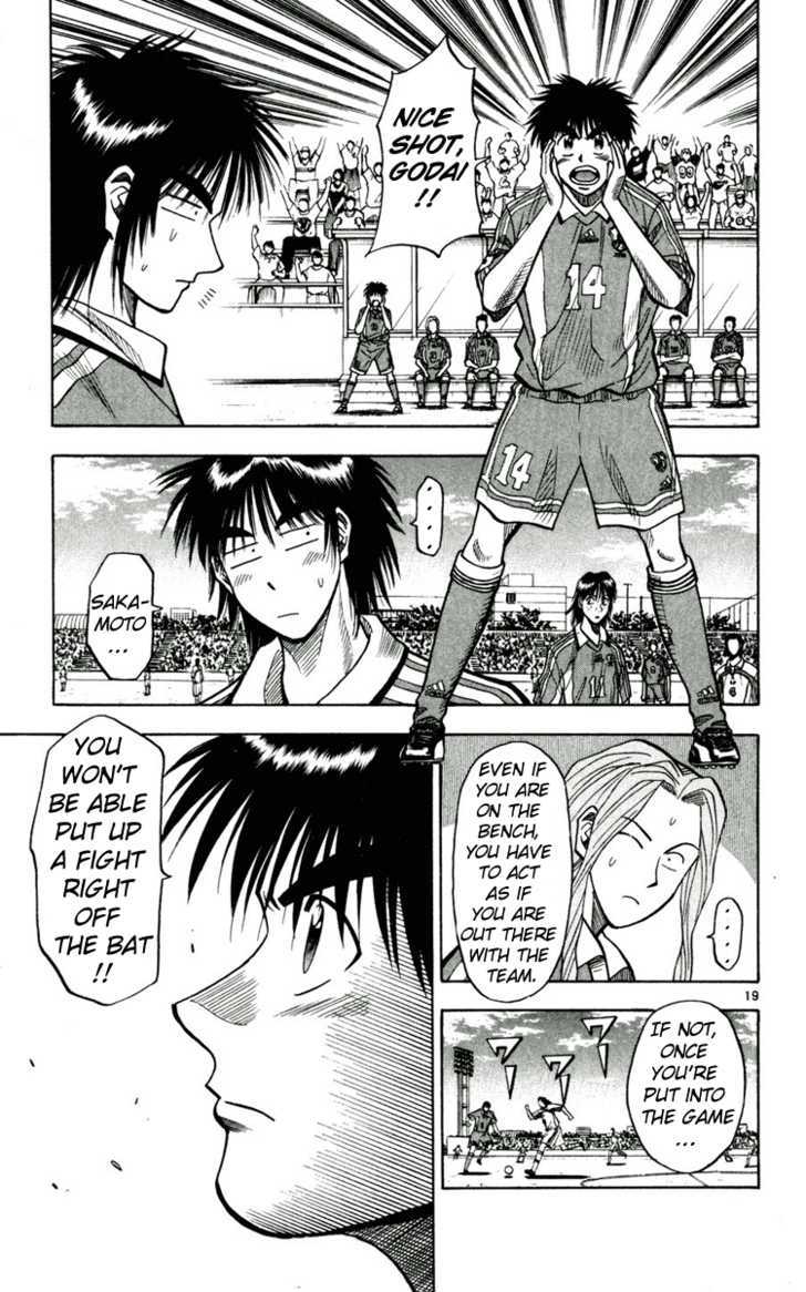 Fantasista Chapter 59 page 19 - Chapter 59 : Dividing Line