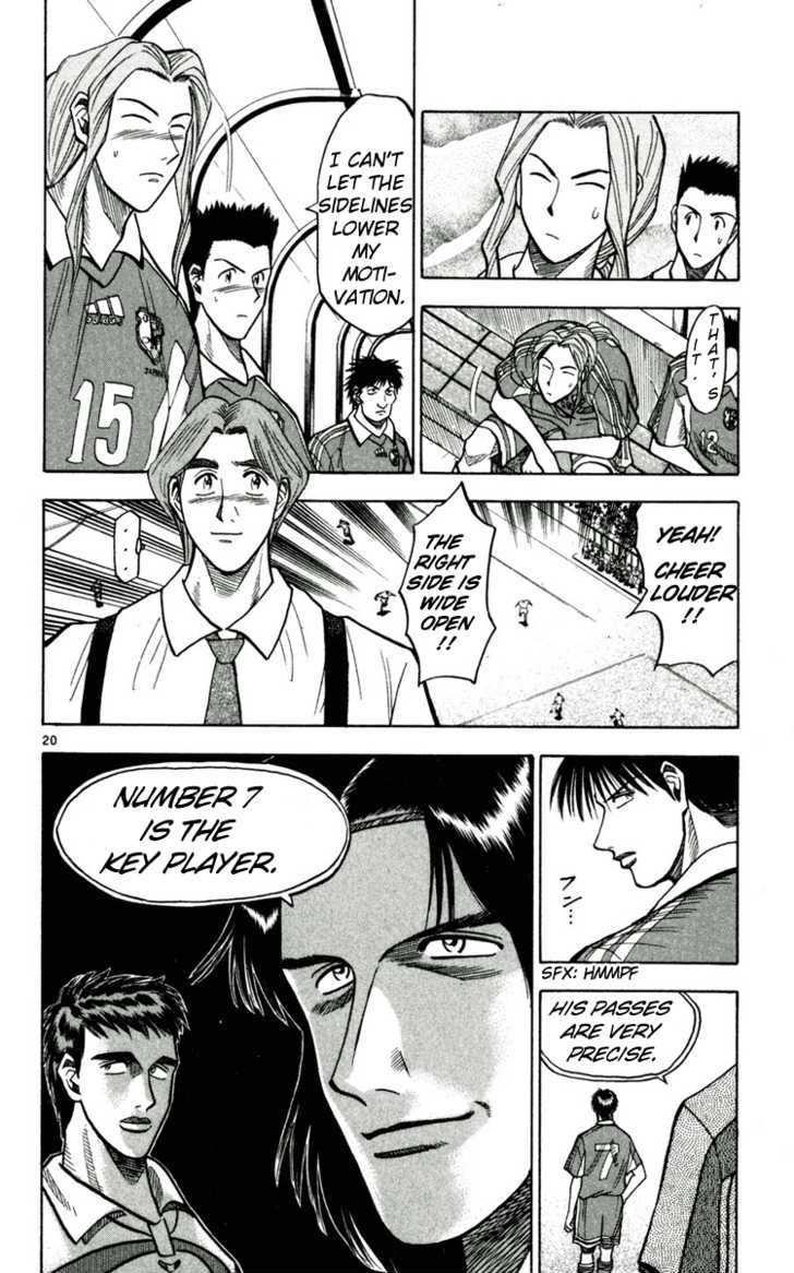 Fantasista Chapter 59 page 20 - Chapter 59 : Dividing Line