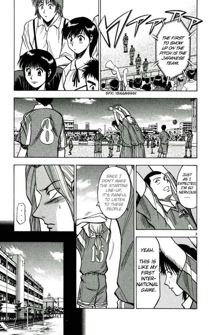 Fantasista Chapter 59 page 3 - Chapter 59 : Dividing Line