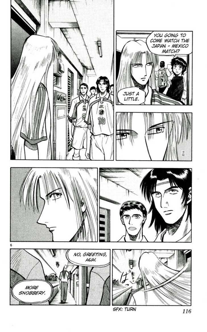 Fantasista Chapter 59 page 6 - Chapter 59 : Dividing Line