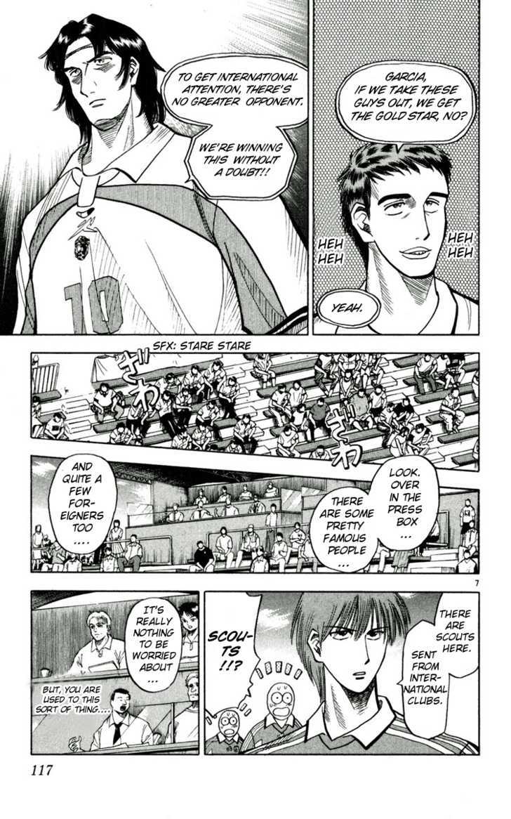 Fantasista Chapter 59 page 7 - Chapter 59 : Dividing Line