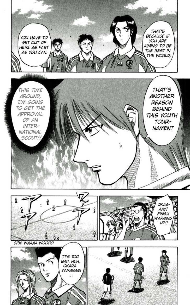 Fantasista Chapter 59 page 8 - Chapter 59 : Dividing Line
