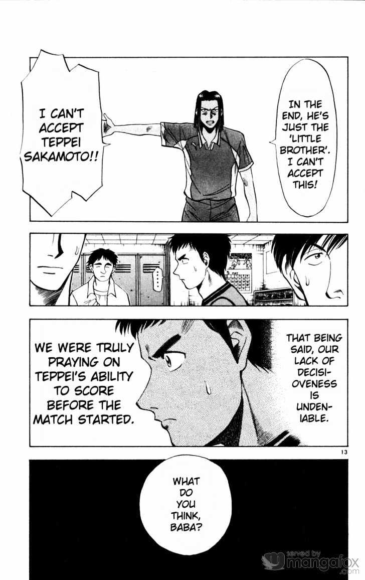 Fantasista Chapter 6 page 12 - Chapter 6 : Series A