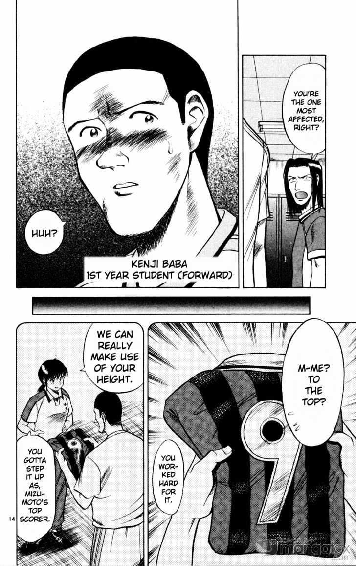 Fantasista Chapter 6 page 13 - Chapter 6 : Series A