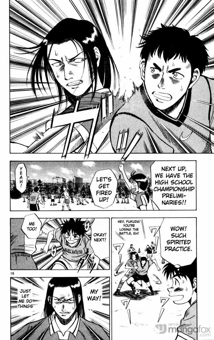 Fantasista Chapter 6 page 15 - Chapter 6 : Series A