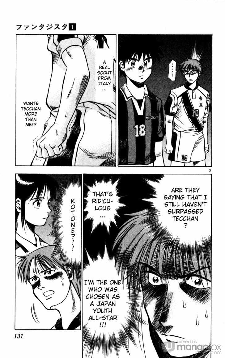 Fantasista Chapter 6 page 2 - Chapter 6 : Series A