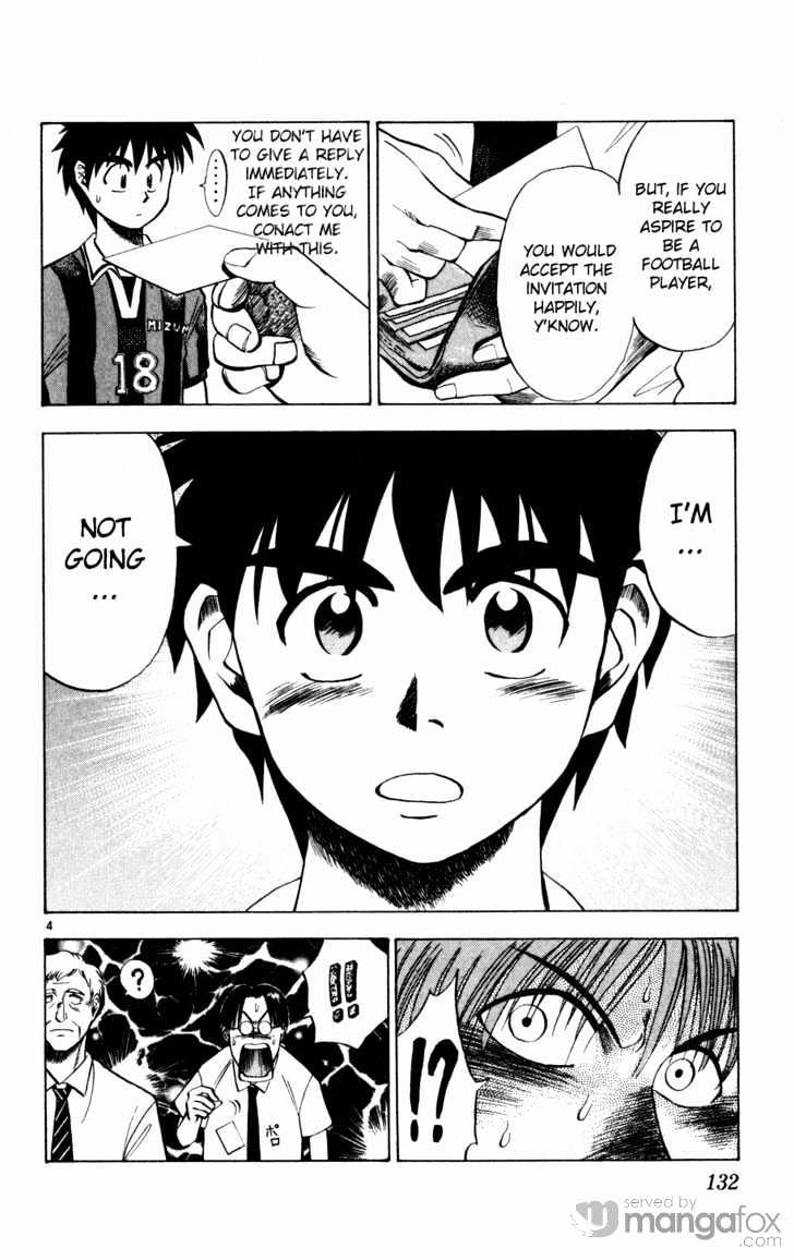 Fantasista Chapter 6 page 3 - Chapter 6 : Series A