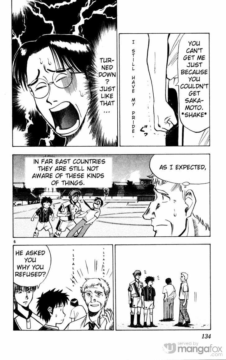 Fantasista Chapter 6 page 5 - Chapter 6 : Series A