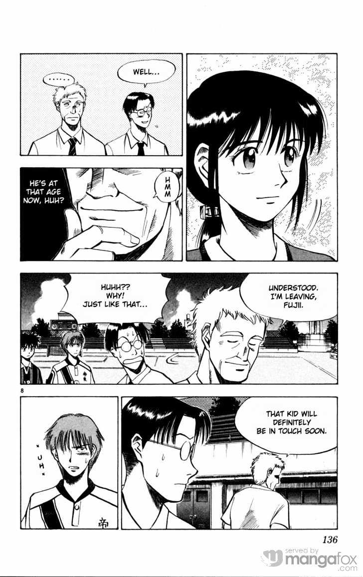 Fantasista Chapter 6 page 7 - Chapter 6 : Series A
