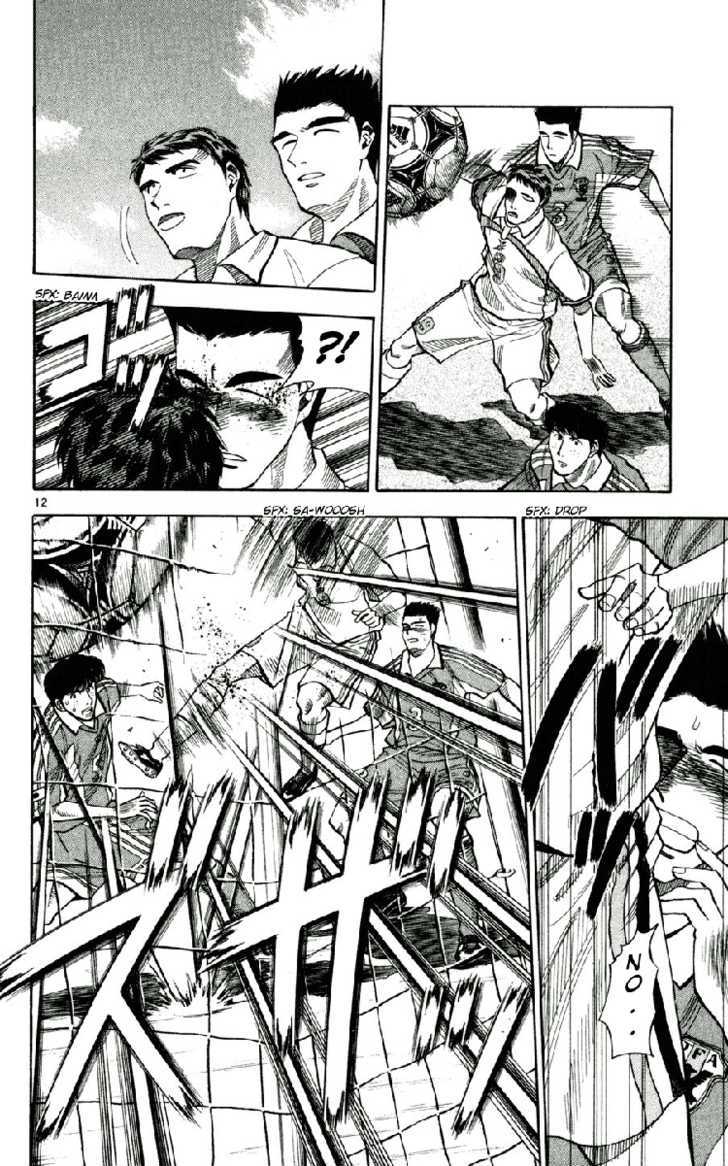 Fantasista Chapter 60 page 13 - Chapter 60 : Obsession With Winning