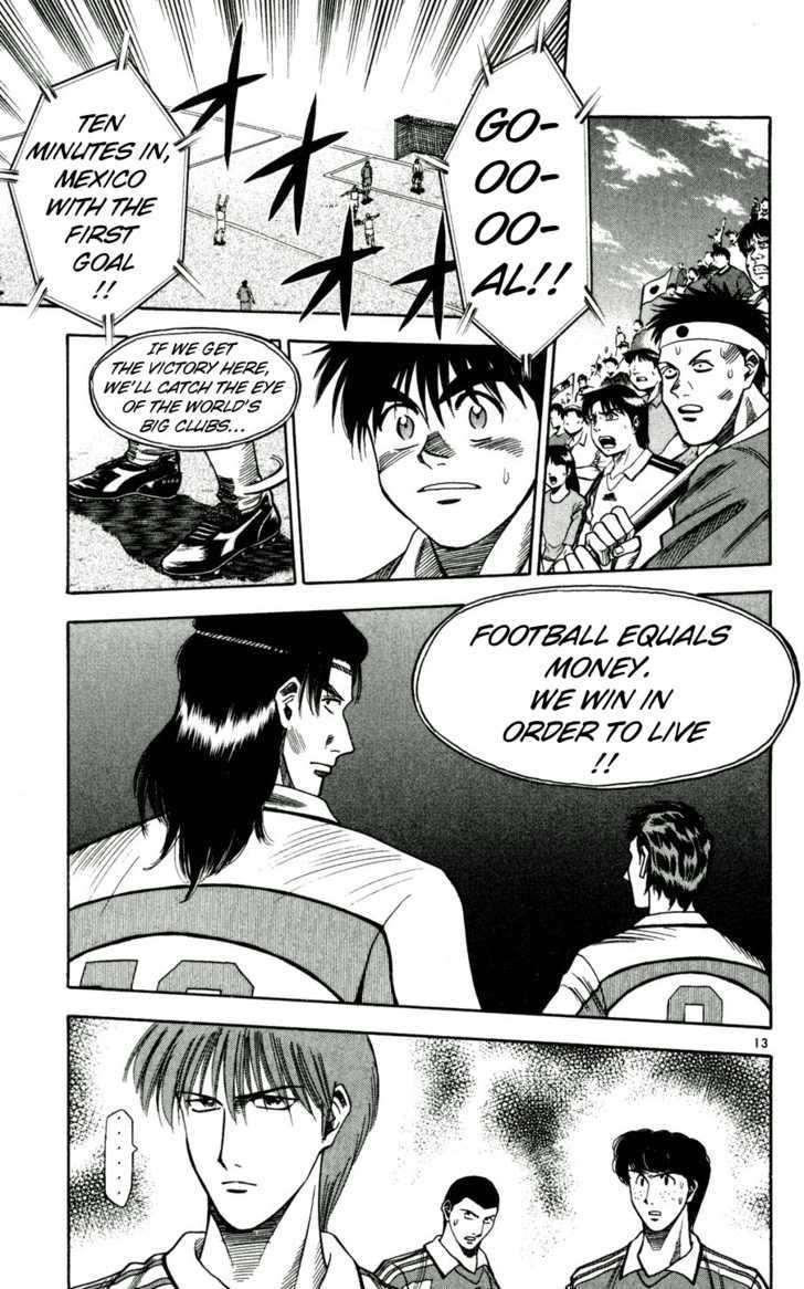Fantasista Chapter 60 page 14 - Chapter 60 : Obsession With Winning