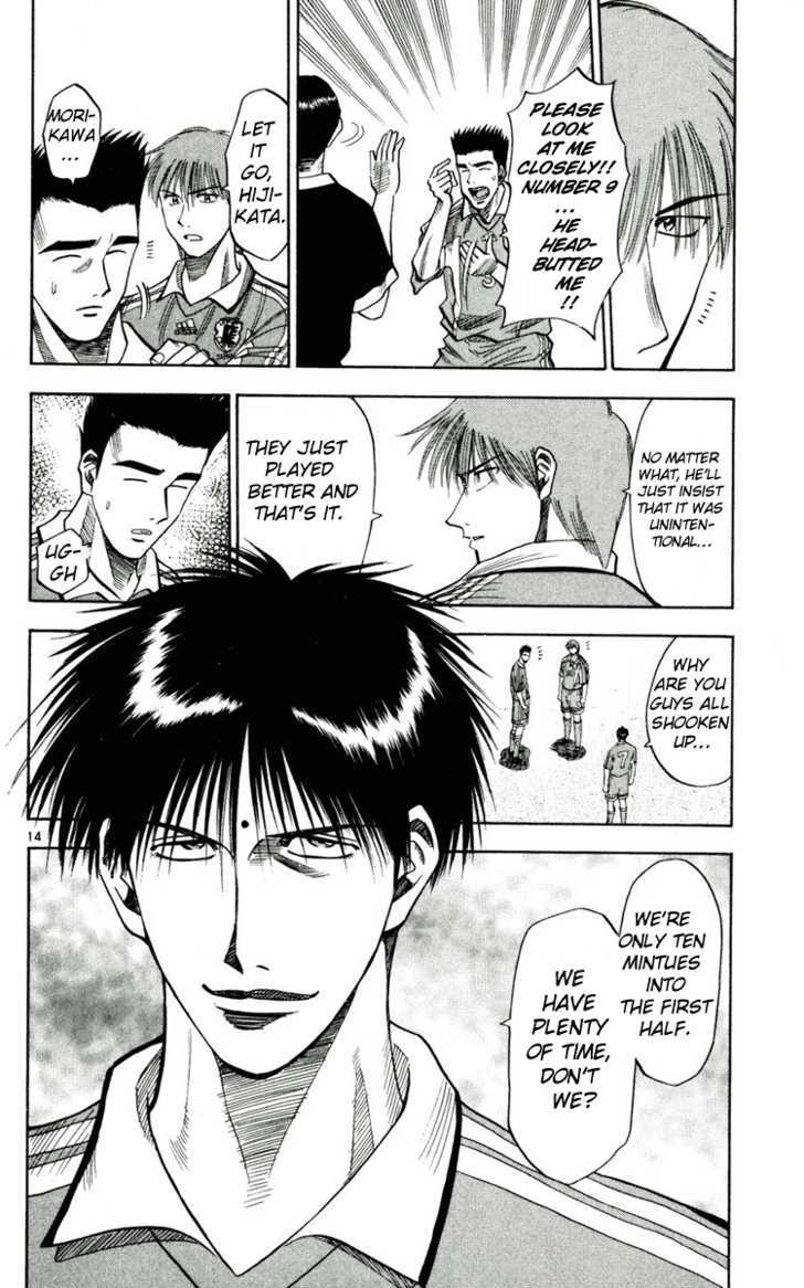 Fantasista Chapter 60 page 15 - Chapter 60 : Obsession With Winning