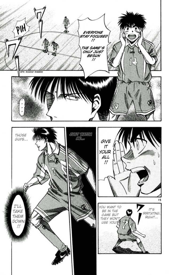 Fantasista Chapter 60 page 16 - Chapter 60 : Obsession With Winning