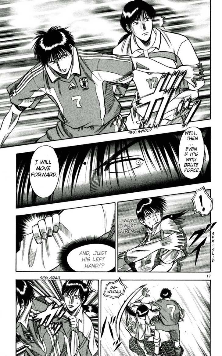 Fantasista Chapter 60 page 18 - Chapter 60 : Obsession With Winning